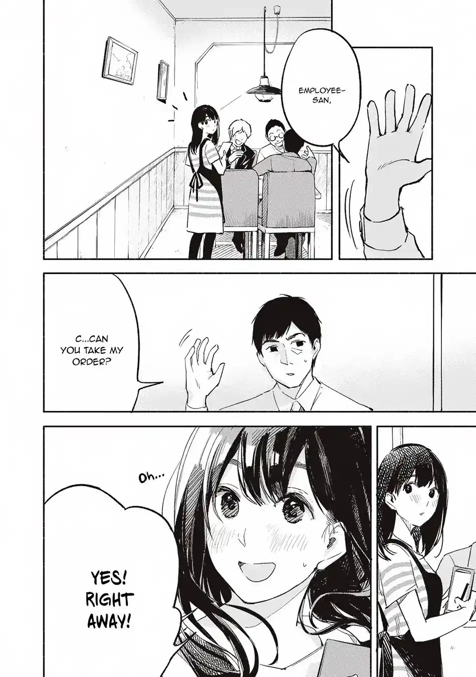 Musume no Tomodachi Chapter 1 20